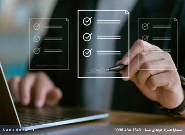 قرارداد فناوری و استارتاپ