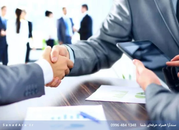 قرارداد نمایندگی