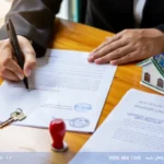 قراردادهای املاک و مستغلات