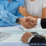 قراردادهای خانوادگی و شخصی