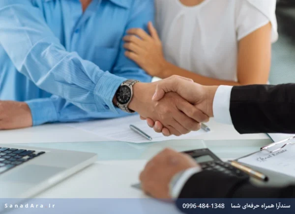 قراردادهای خانوادگی و شخصی