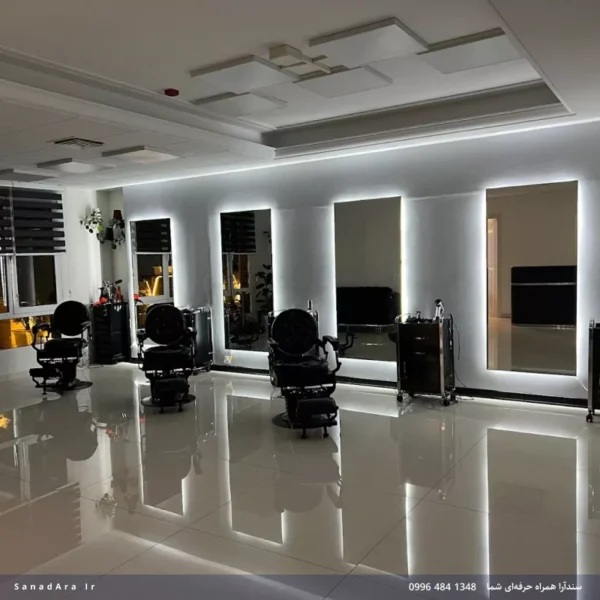 قرارداد اجاره اتاق آرایشگاه (با پولِ پیش)