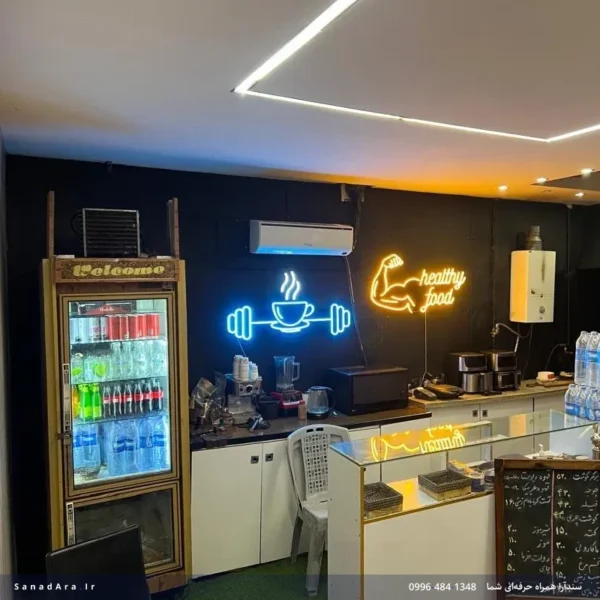 قرارداد اجاره بوفه باشگاه (با پولِ پیش)