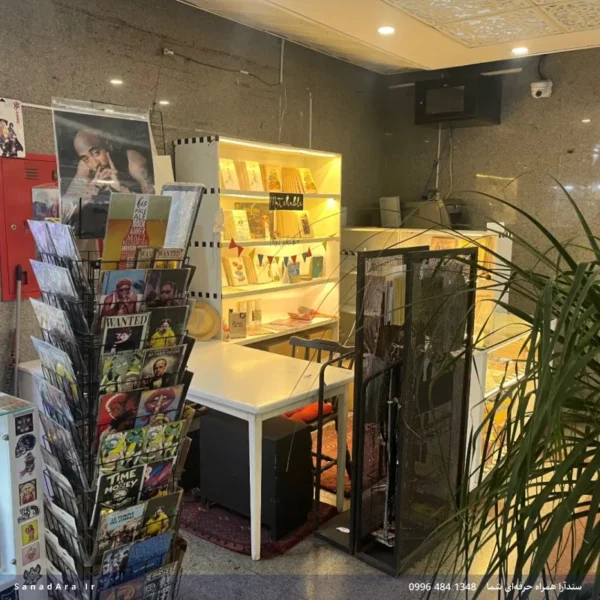 قرارداد اجاره غرفه (با پولِ پیش)