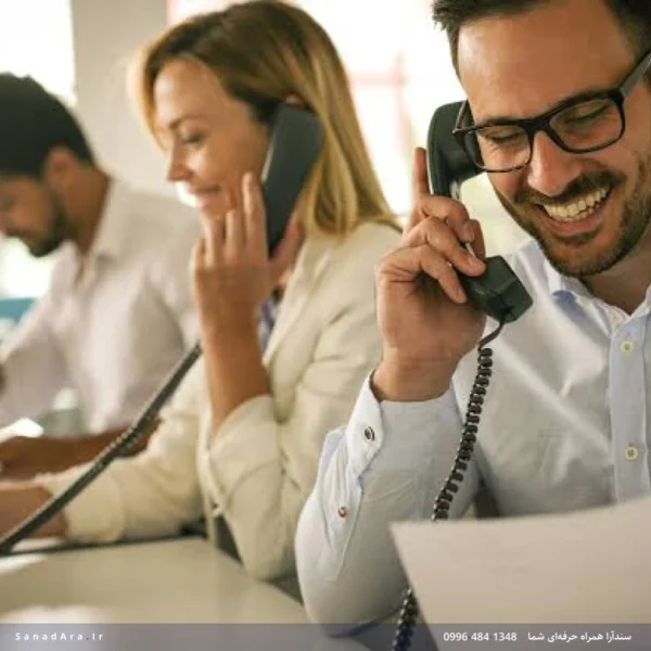 قرارداد استخدام بازاریاب تلفنی