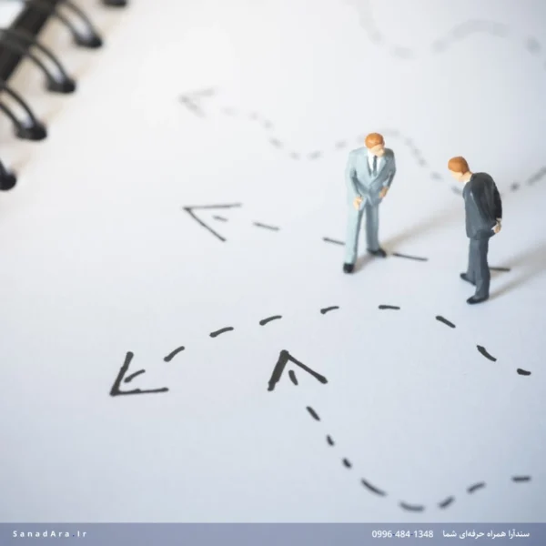 قرارداد مشاوره مدیریت
