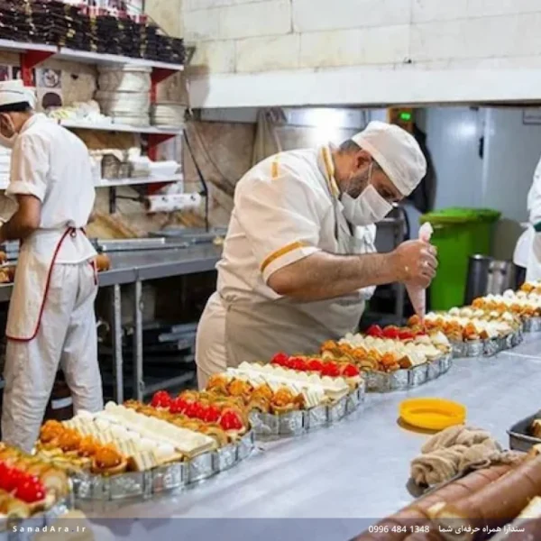 قرارداد کار قنادی