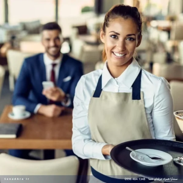 قرارداد کارگر کافی شاپ